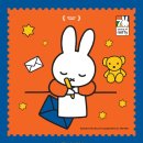 아트사 | [미피와 마법 우체통 in 부산]🐰전시 초대 이벤트 오픈✨