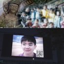 장산어린이집 이미지