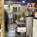 [온천장 맛집] 한울타리 I 신선한 회에 멍게비빔밥 로컬 횟집