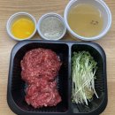 김천재의 육회반한연어 전주아중점 네이버블로그