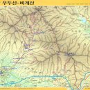 고견사등산로 화장실 이미지