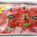 삼호농장3 이미지