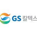 스마일주유소 이미지