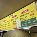 행운기사님식당 이미지