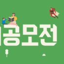 ㈜스토리웍스 이미지