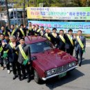 성산에코 이미지