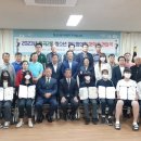 월곡2동주민센터 이미지