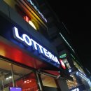 엔플러스1빌딩 이미지