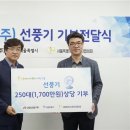 신일산업 이미지