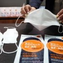 주식회사 이지팜 이미지