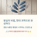 광동상회 | 광동녹황당황칠 가격