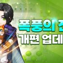 아이모