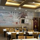 GS25세종부강점 | 세종화백곰탕&amp;냉면 부강본점 :: 일품 특허 곰탕과 인심까지 넉넉한 찐 보양식당 (ft. 세종 부강 맛집 추천)