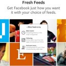 뉴스피드 이미지