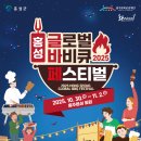 수놓는 바비