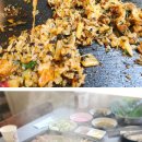 천연애 대전유성점 이미지