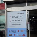 킹콩백화점 청주점