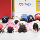 슈퍼영웅태권도장 이미지