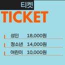 인라이프 이미지