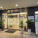 호매실원정형외과의원 | 수원 호매실원정형외과 일요일진료후기