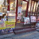 극단 오성 이미지