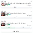연우식품 네이버블로그