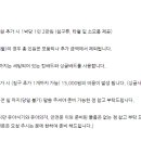 슬로우어스제주 이미지