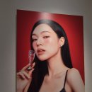 무지개맨션 팝업스토어 방문 미니쿠션 선물 후기