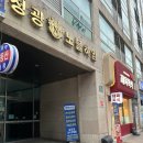 천호동맛집 가성비 좋은 백반 제육폭식 강동본점 후기