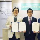 원일한의원 이미지