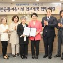 아크로리버파크 서울신문