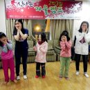 월피맑은샘지역아동센터 이미지