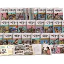 금성 이미지