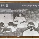 범일골목시장 이미지