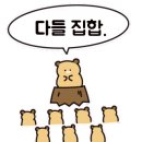 추억상회 이미지