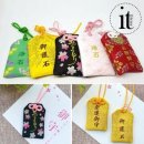 오마모리 이미지