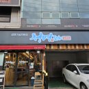 청명0405