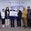 수산교회 이미지