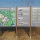 연병호항일역사공원 이미지