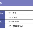 베이비파크 이미지