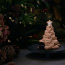 (12/17)크리스마스 미니트리 이미지