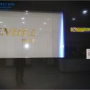 거묵프라자 이미지