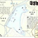 대성농장 2농장 이미지