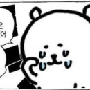 남문 피씨 이미지