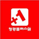 (주)신한종합건설 이미지