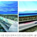 원산도 해수욕장 푸드존 이미지