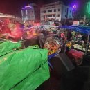 시장 앞 공터 이미지