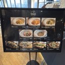 나인슈퍼 | 파주출판도시 데이트 북카페 ”나인블럭“ 후기 :: 집와서 배고파서 비비고 슈퍼말차호떡 때리기