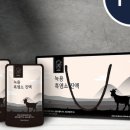 약초흑염소