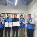 정진공인중개사사무소 이미지